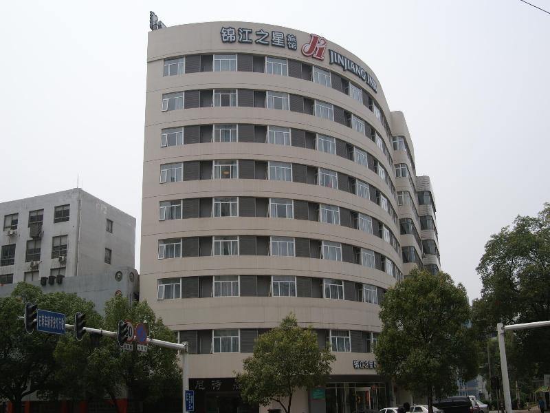 Jinjiang Inn Changsha Dongfeng Road Exterior photo