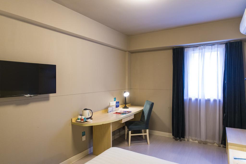 Jinjiang Inn Changsha Dongfeng Road Exterior photo